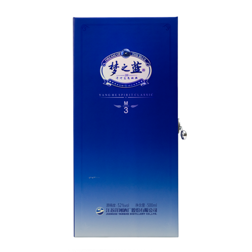 Mengzhilan (Dream Blue) M3 洋河蓝色经典- 梦之蓝M3