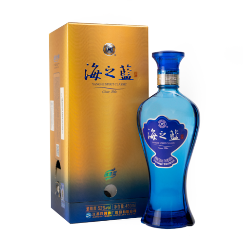 Yanghe Spirit Classic – Haizhilan (Ocean Blue) 洋河蓝色经典- 海之蓝