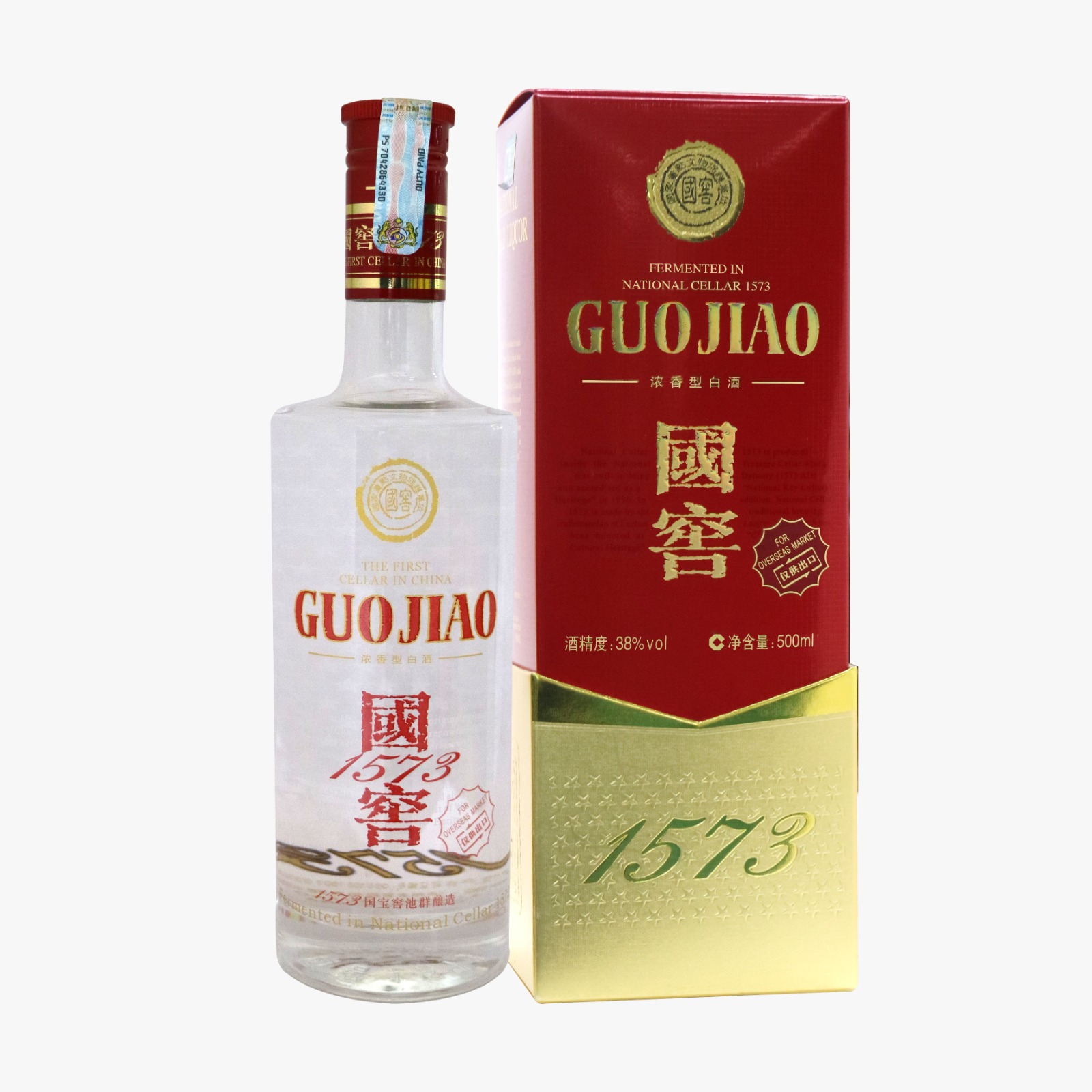 National Cellar 1573 500ml 38% 泸州牌国窖1573· 经典装500ml 38%