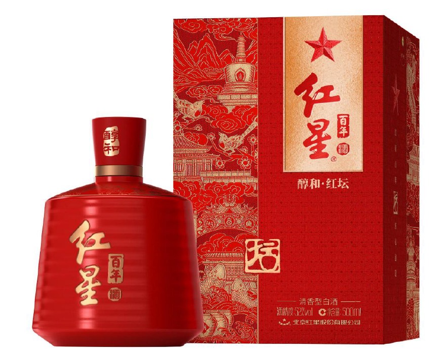 中国　白酒　銀杯 23165a18aa46a853575f4337118ce6