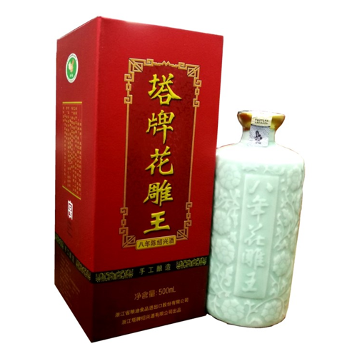 Shao Hsing Hua Tiao Chiew - 8 Years Premium (Rice Wine) 塔牌- 8年