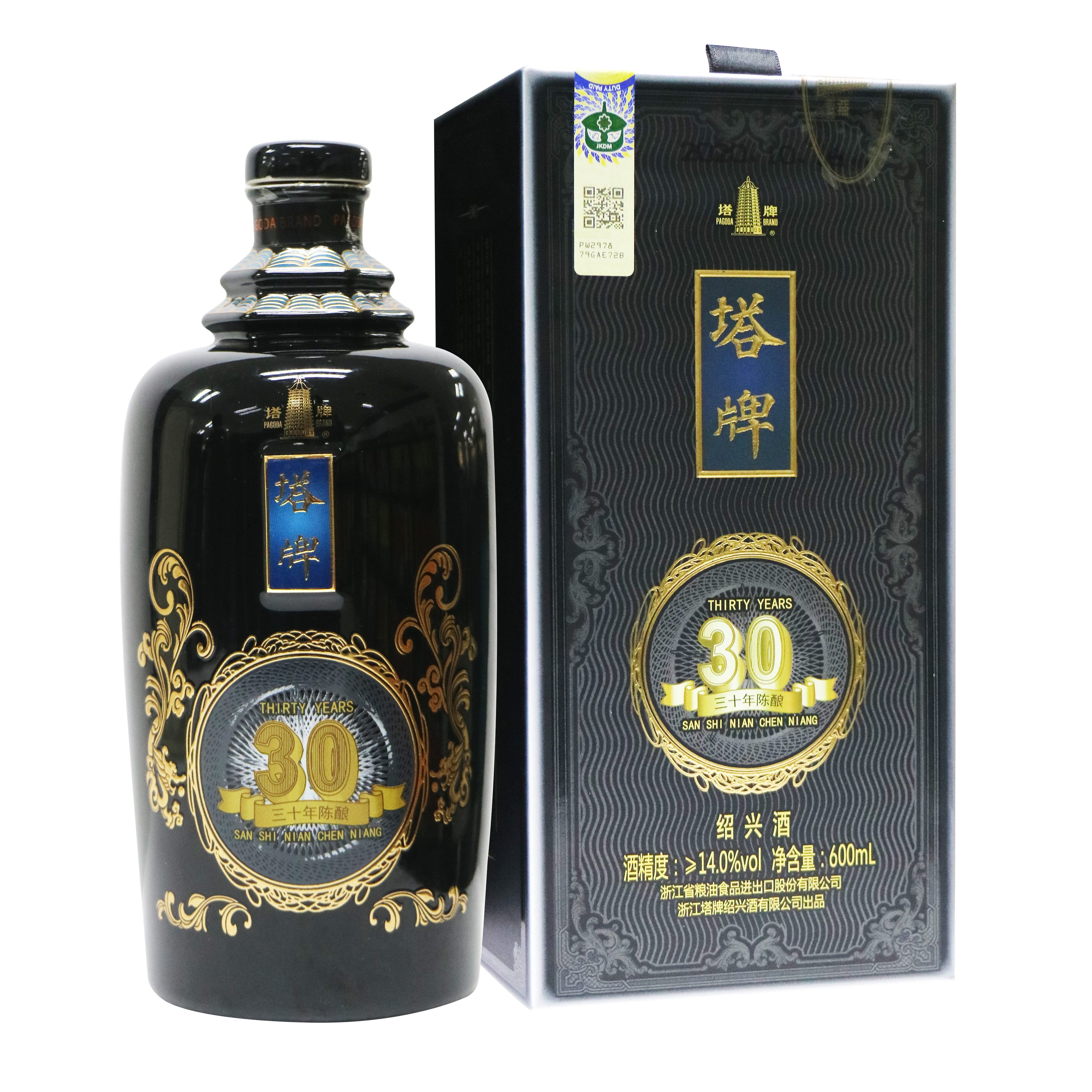 Pagoda brand- 30 years Chen Niang Shao Hsing Wine 600ml 塔牌-30年